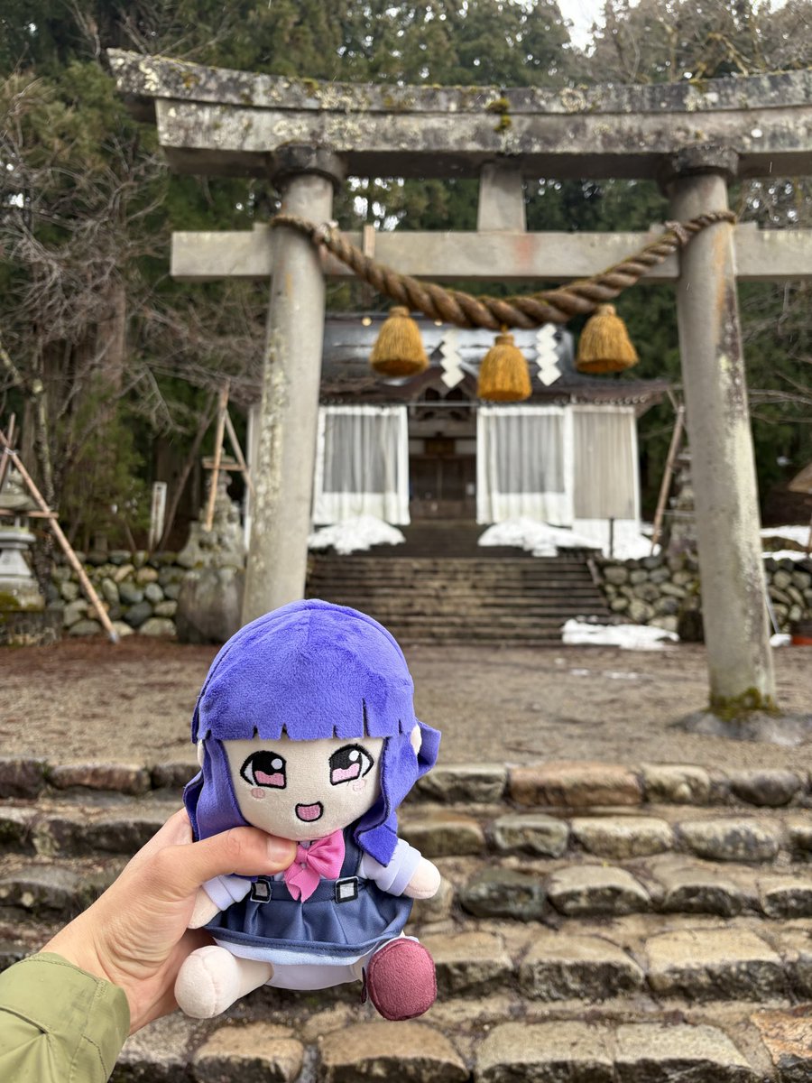 Mauricio tweet media