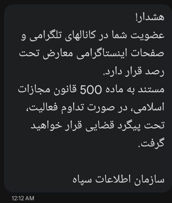 Aleph א tweet media