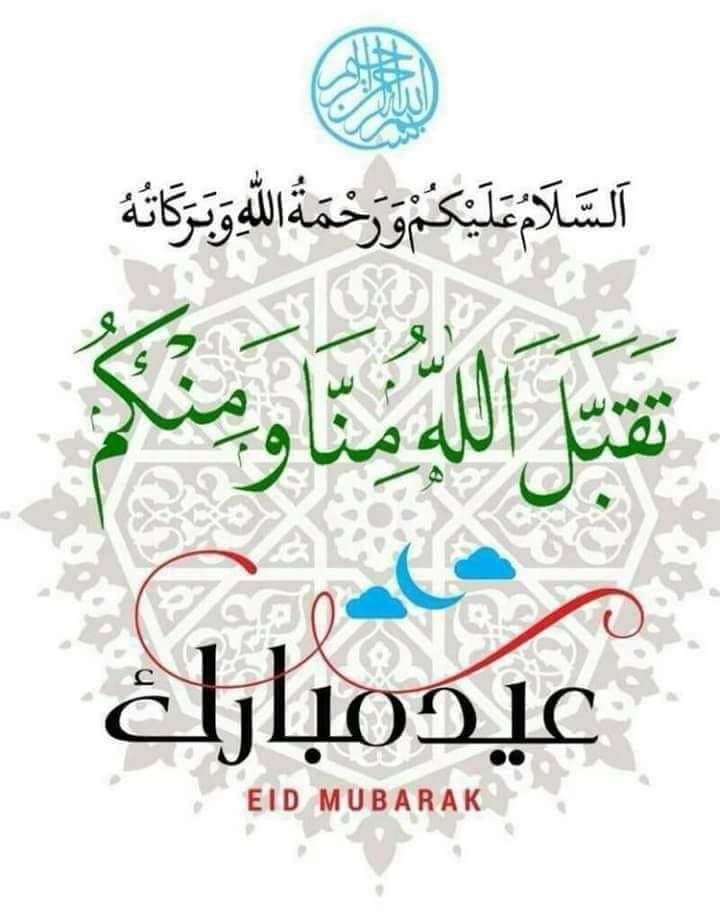 أبو حمـدان 🍁 tweet media