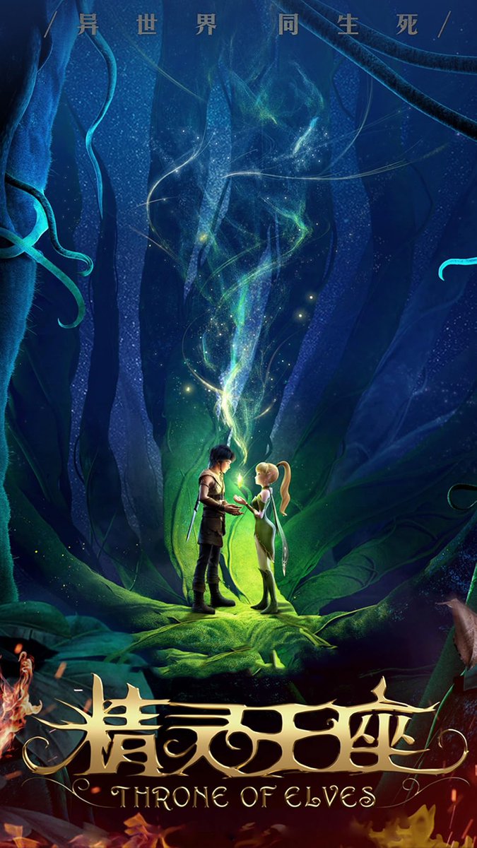 LYLYvMovies tweet media