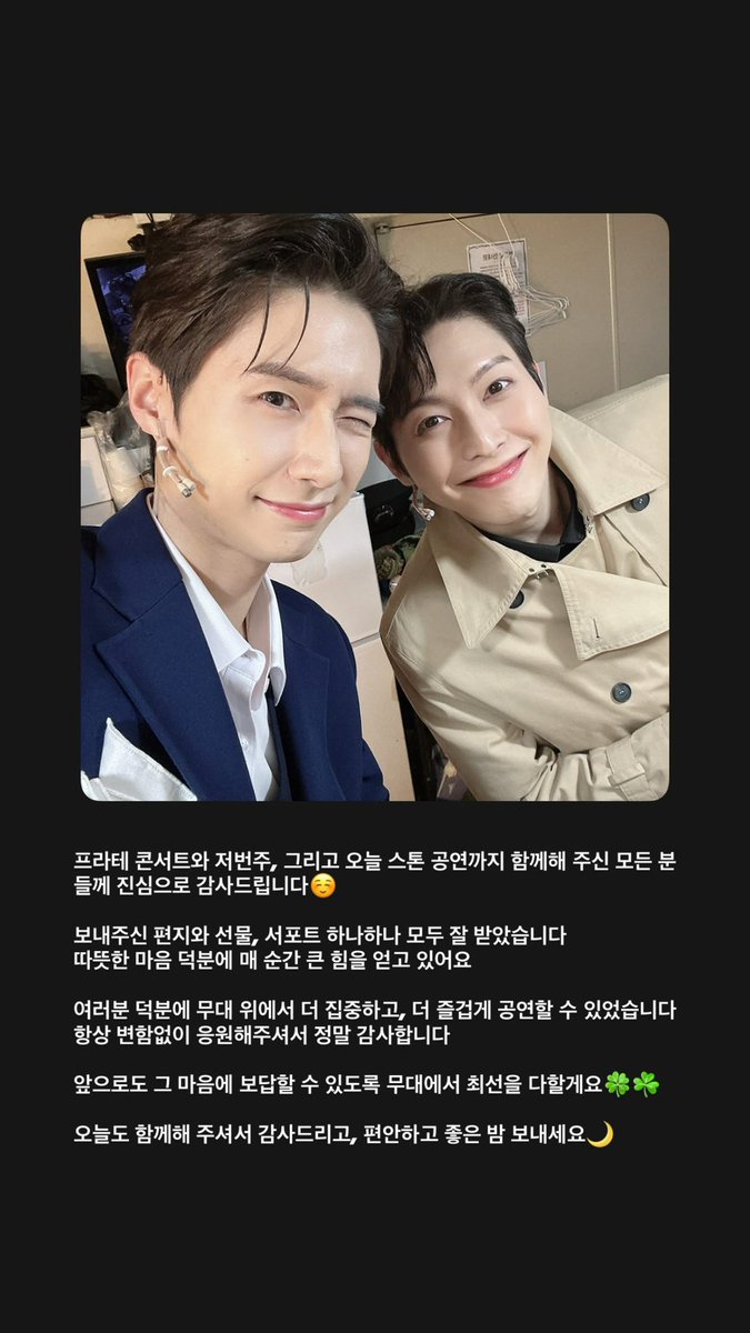 이세헌.zip tweet media