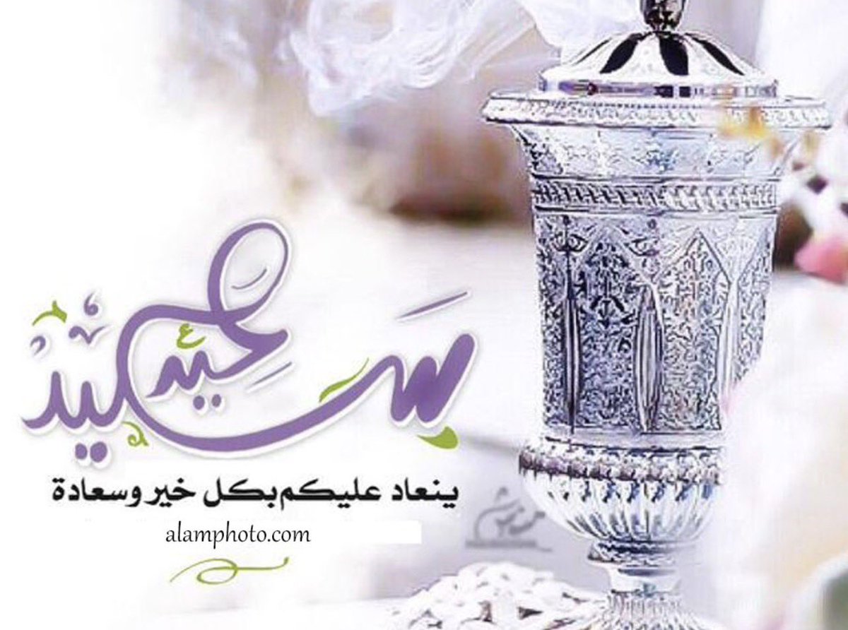 HABA👑 tweet media