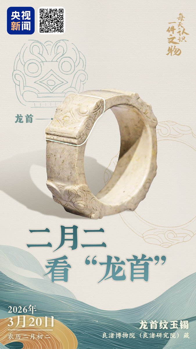 十面埋伏（🔙💯，定期清理） tweet media