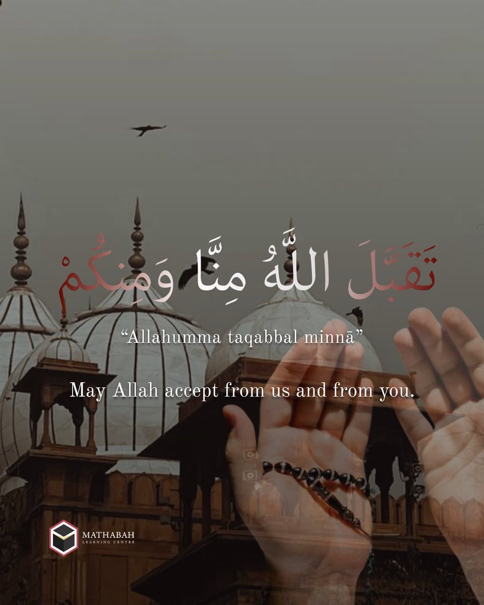 Mathabah's tweet photo. Eid Mubarak 🎉 https://t.co/pAVlAAX5Ge