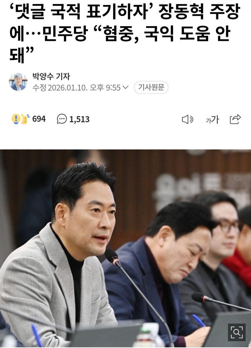 LiCrypto tweet media