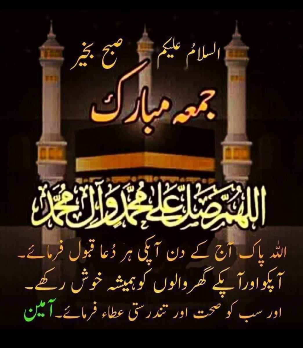 Farooq Malik tweet media