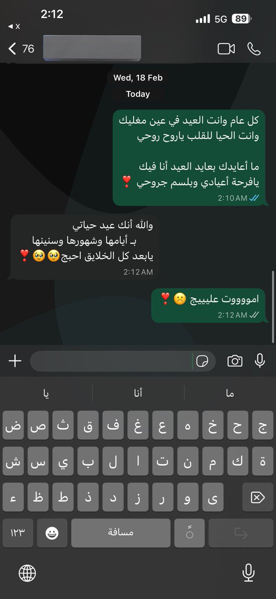 khokha 🇰🇼 tweet media