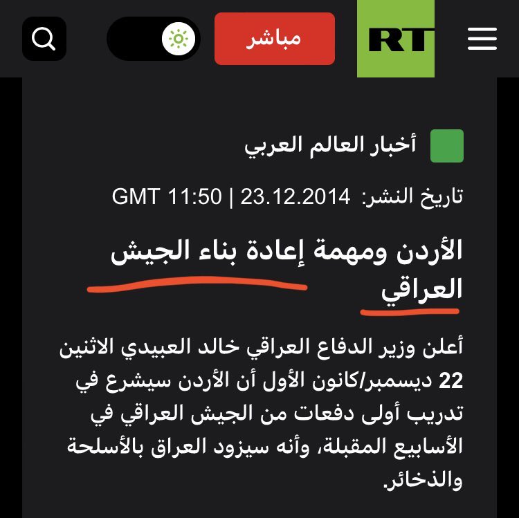 محمود النعيمات tweet media