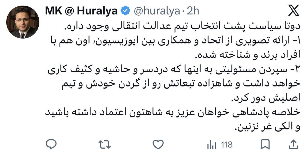 MK @ Huralya tweet media