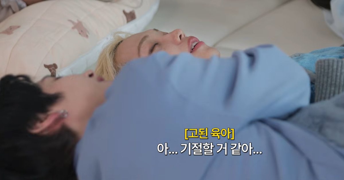 만홍 tweet media