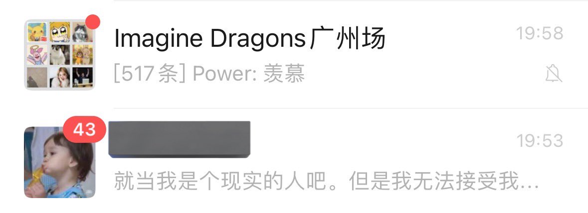 September tweet media