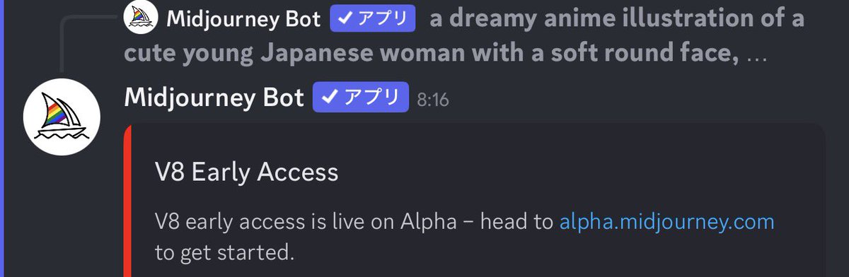 etsuko @AIイラスト tweet media