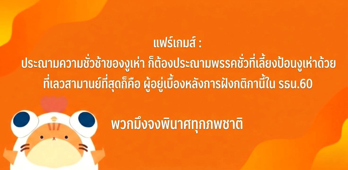 Born December tweet media
