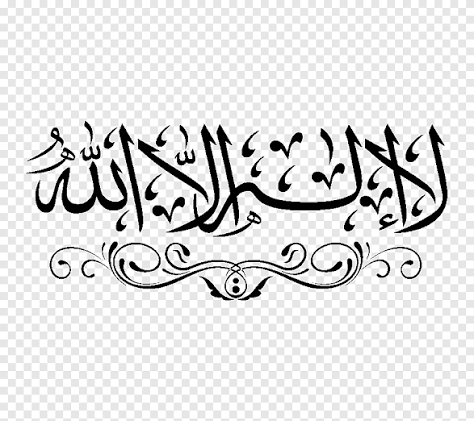 Akhtar Jutt tweet media