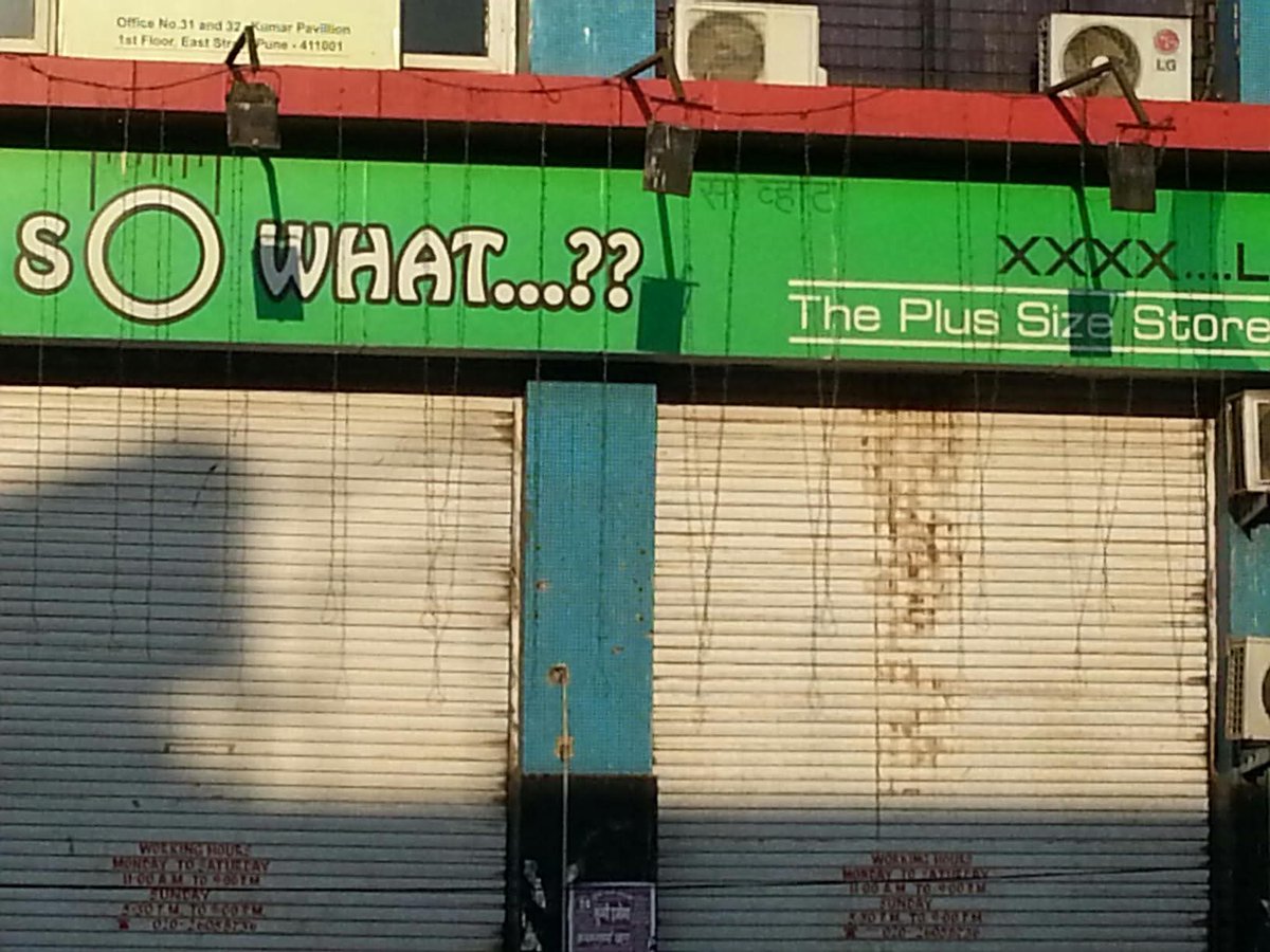 Ananth Rupanagudi tweet media