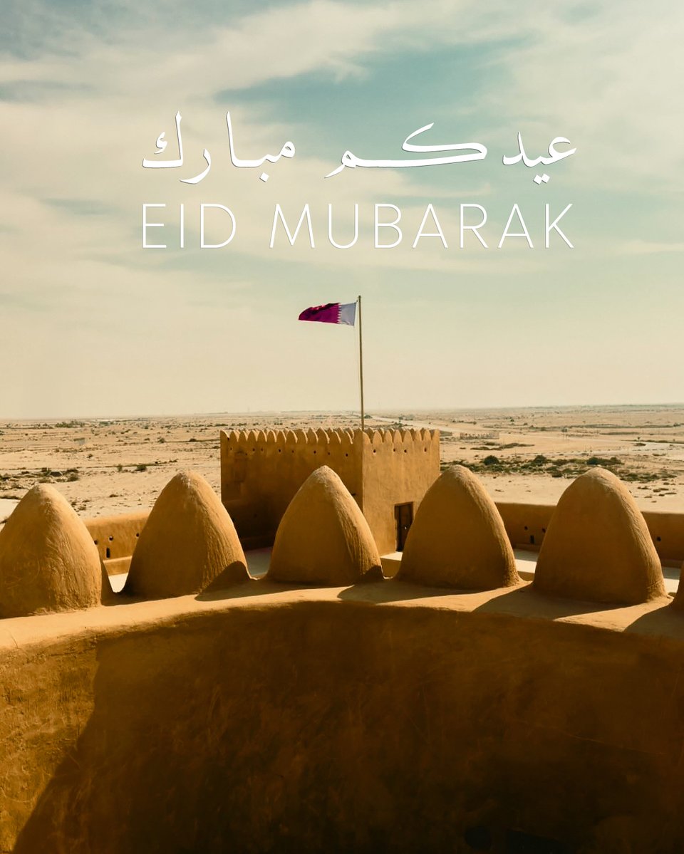 Al Mayassa Al Thani tweet media