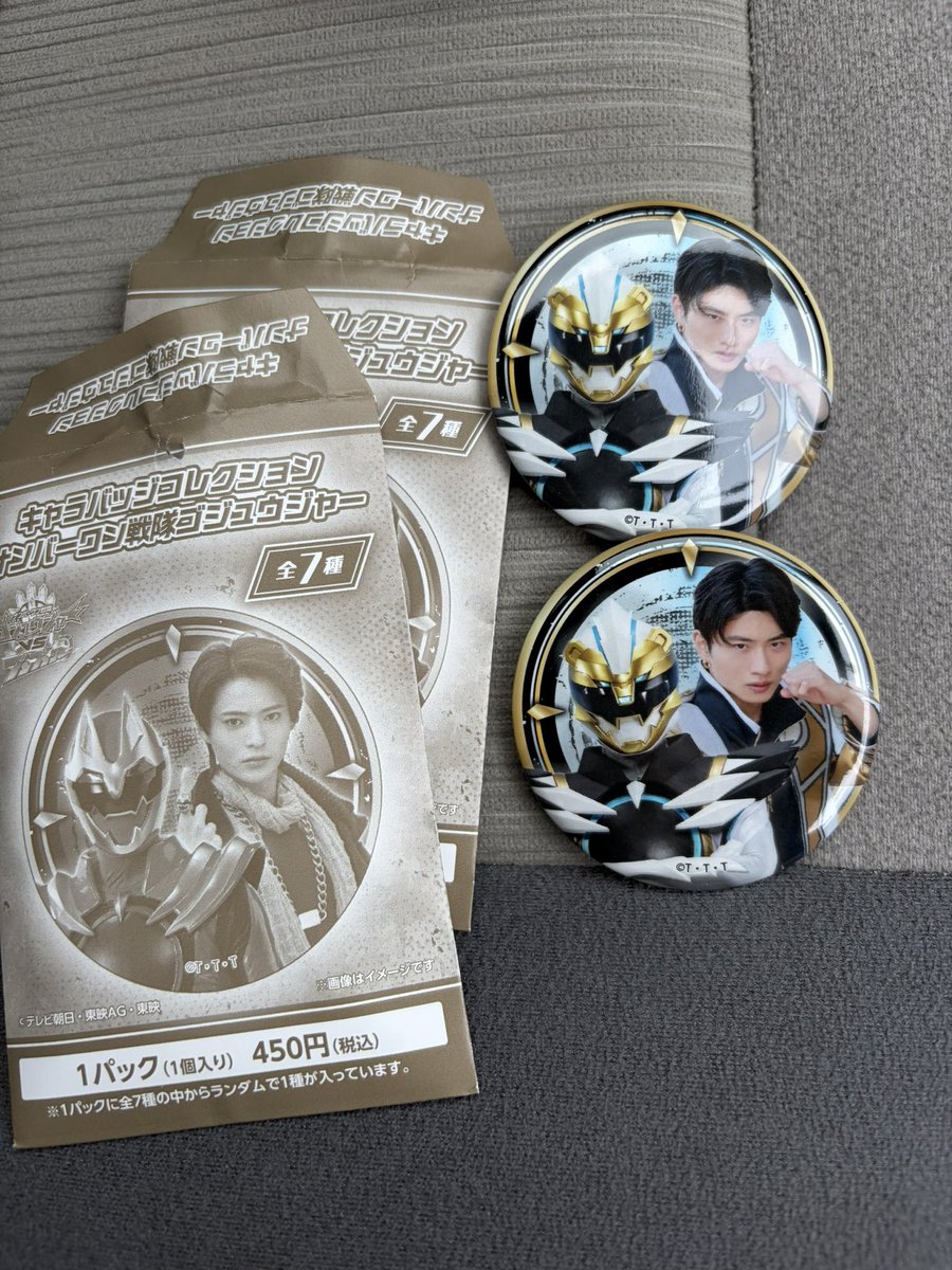 さぶろー＊取引垢＊ tweet media