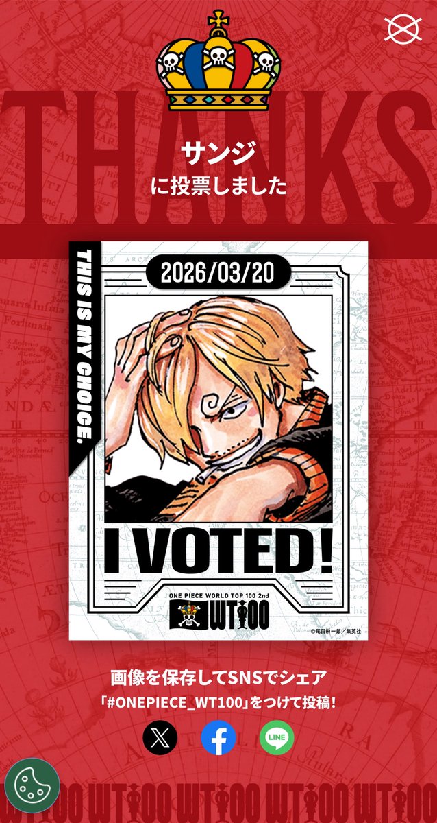 WAIWAIゆーඊ tweet media