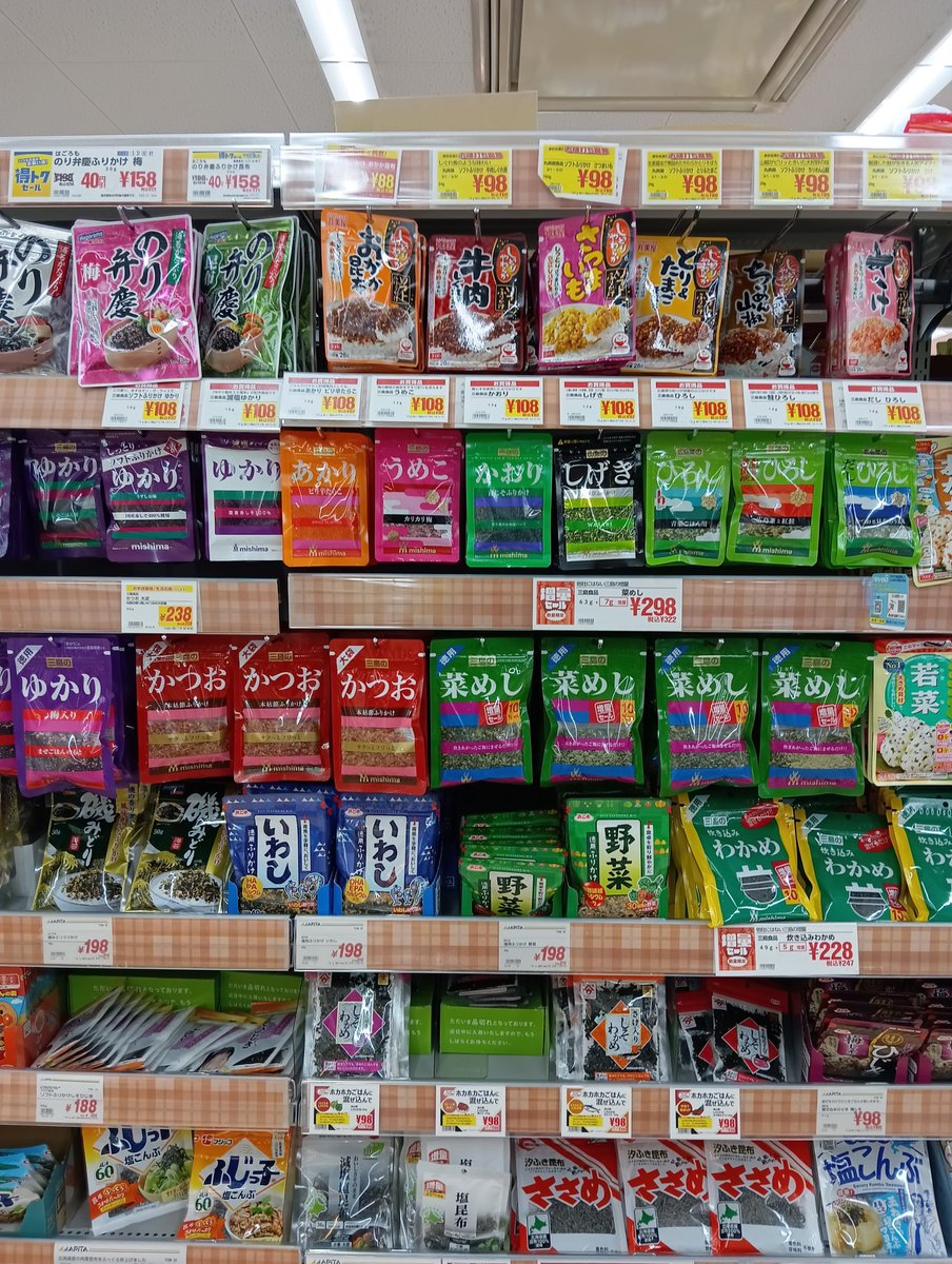 ナオフー tweet media