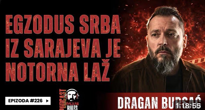 Рђава Виљушка tweet media