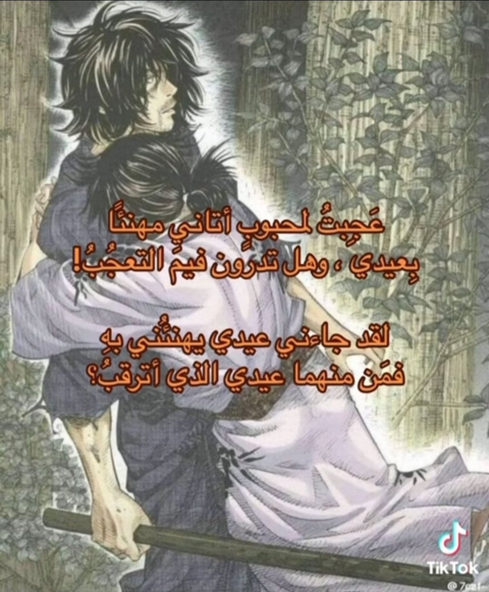 hassan mohamed (@hassan28789916) on Twitter photo 