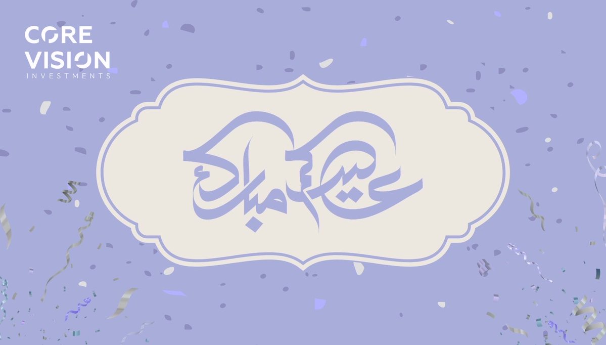 Core Vision | كور فيجن tweet media