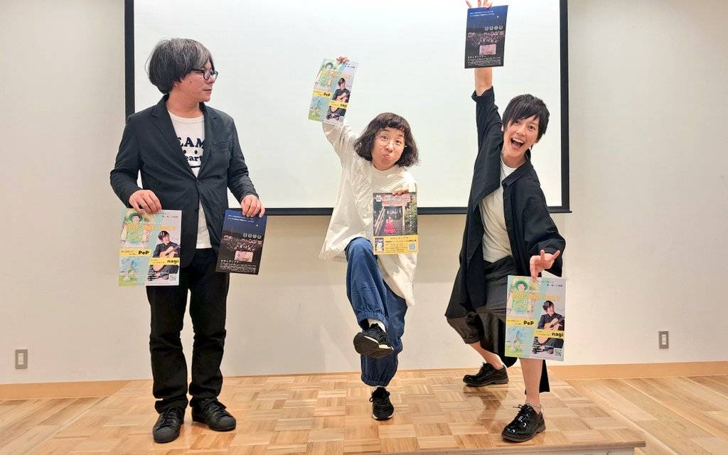 八王子Short Film映画祭 tweet media