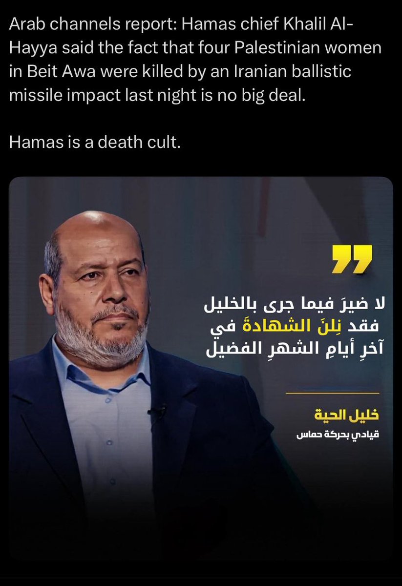 Fraz and loki🇬🇧🇺🇦 tweet media