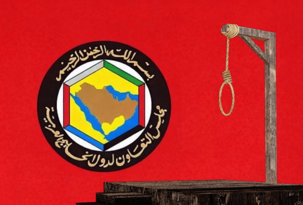 حتى الآن، تم كشف والقبض على خلايا تجسسية وإرهابية تعمل لصالح الحرس الثوري الإيراني وحزب الله:

26 خائن في الكويت 🇰🇼 
15 خائن في البحرين 🇧🇭
10 خونة في قطر 🇶🇦
5 خونة في الإمارات 🇦🇪

الخلايا الإرهابية كانت تستهدف المساس بسيادة الدول وزعزعة استقرارها ونشر الفوضى فيها.