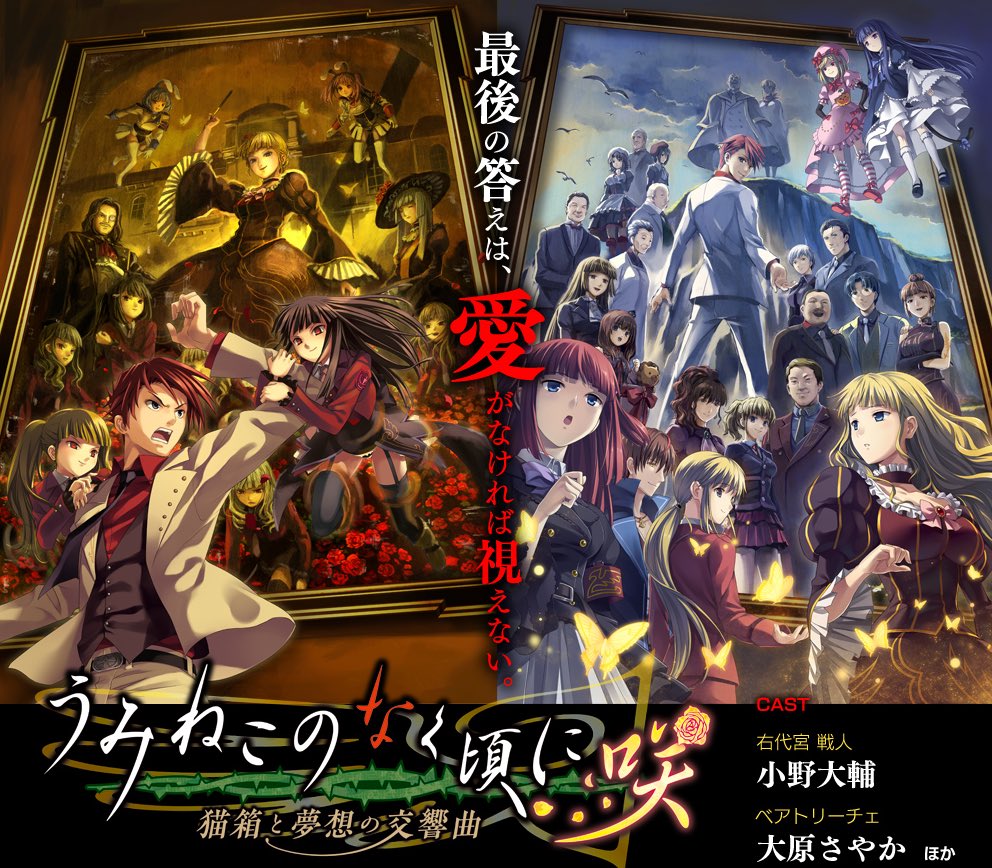 August Hail 📘 tweet media