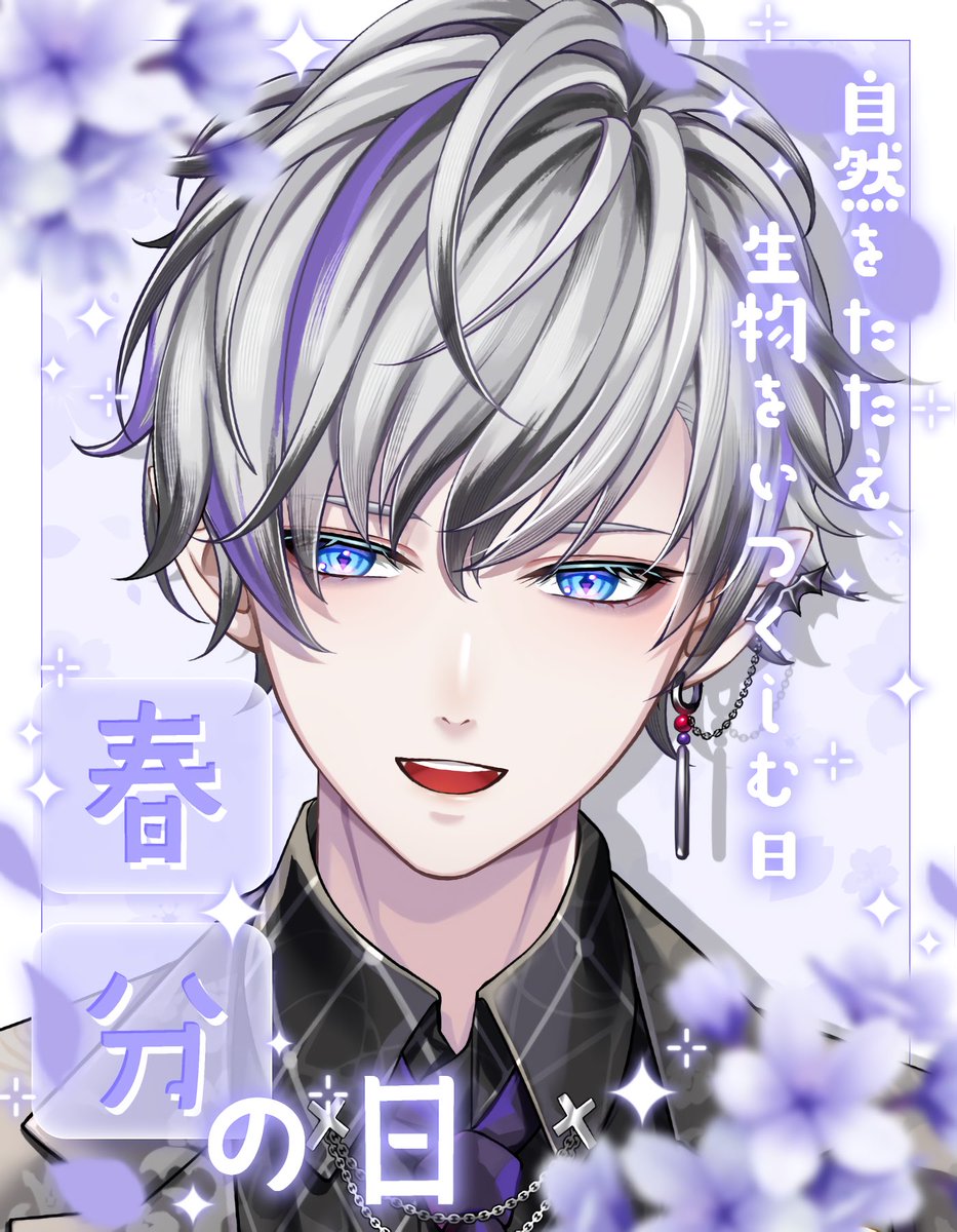 キズナ夢兎🦉💜 tweet media