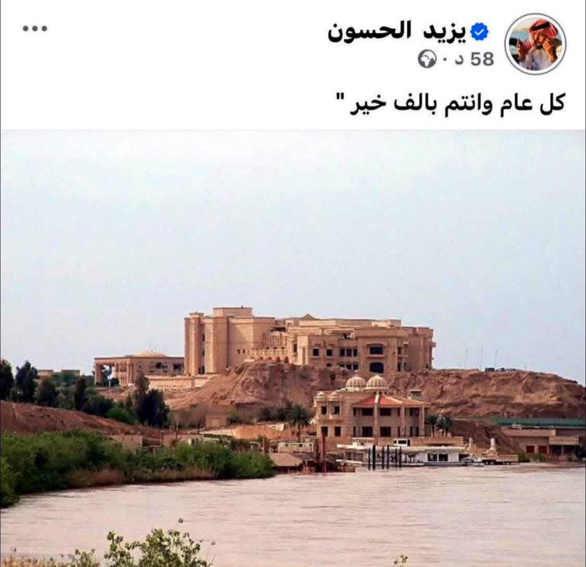 خادمكم الحاج ابو درع اللامي tweet media