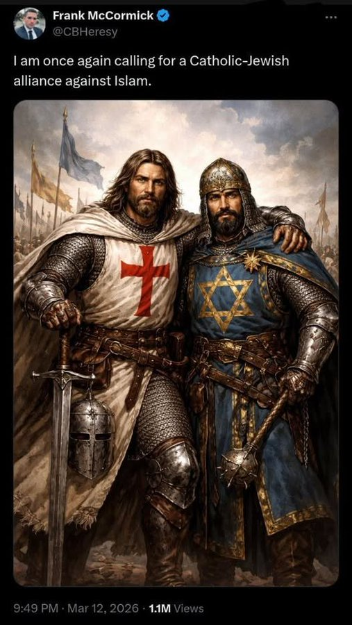 Uri Lederman tweet media