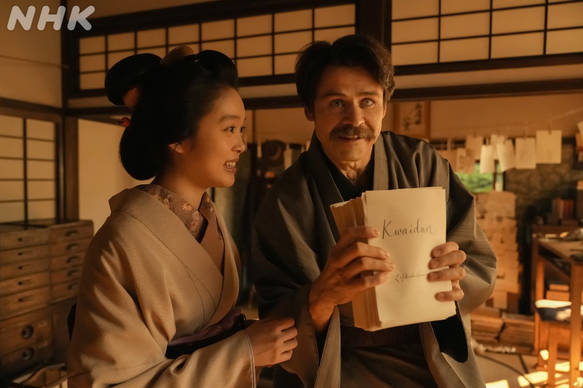 朝ドラ「ばけばけ」公式 放送中 tweet media