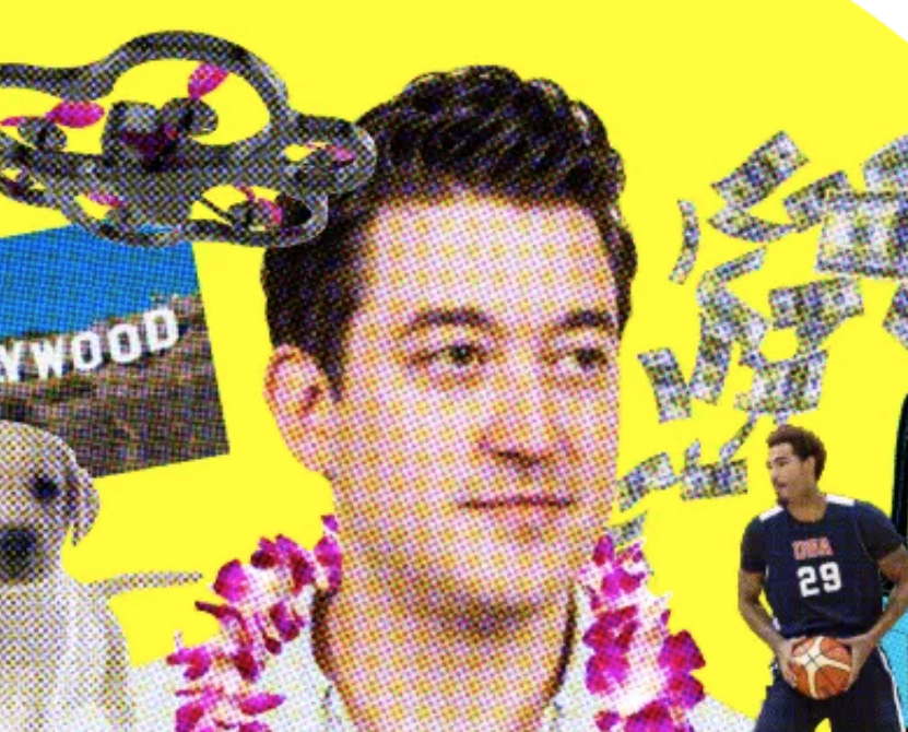 Ryan Denehy tweet media