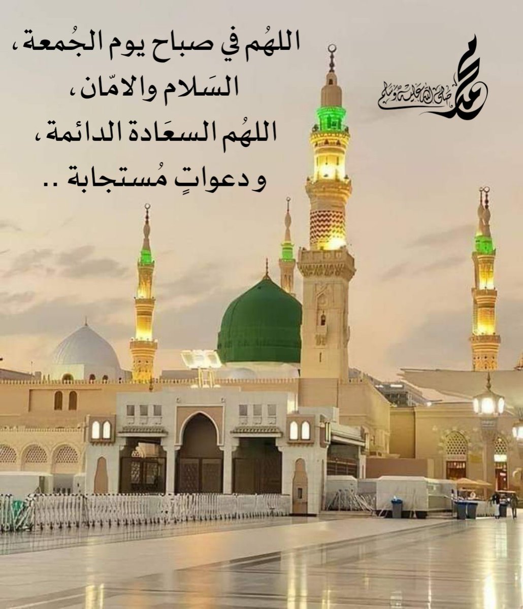 فاطمة عبدالعزيز 🇸🇦 tweet media