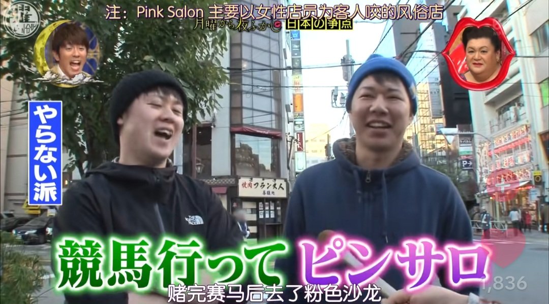 グレ。 tweet media