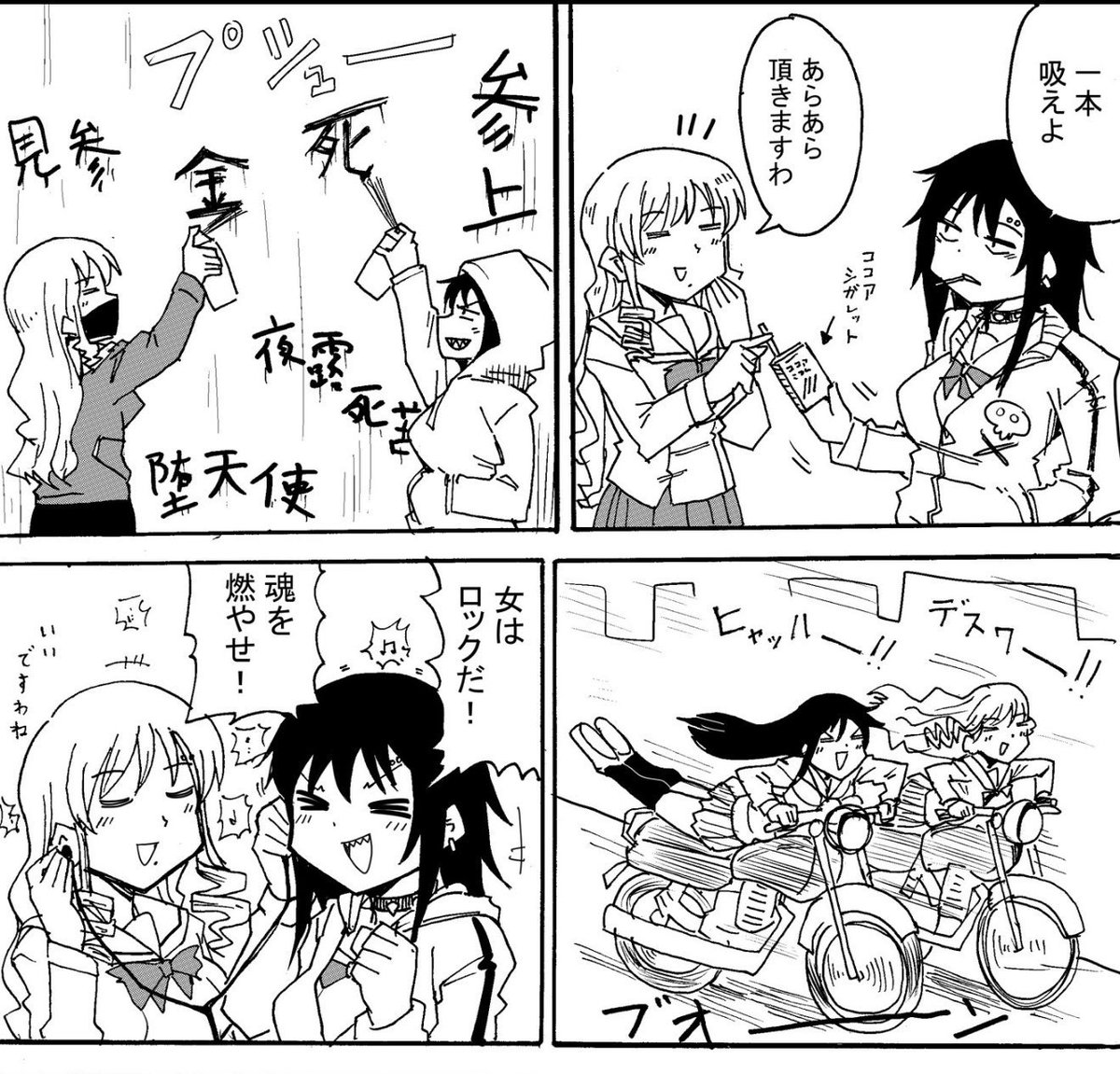 محمد فرحان tweet media