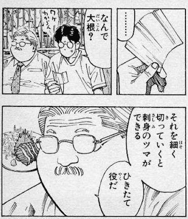 محمد فرحان tweet media