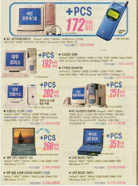 토끼히비키 tweet media