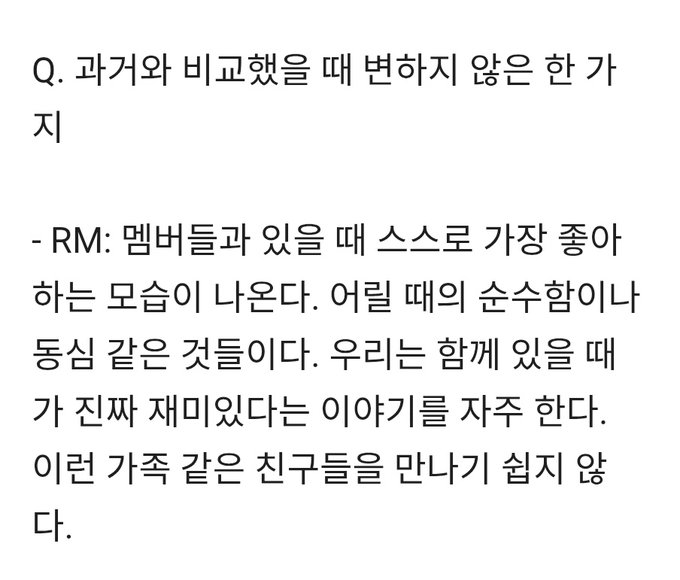 Carolyne🌱⁷⁼¹ tweet media