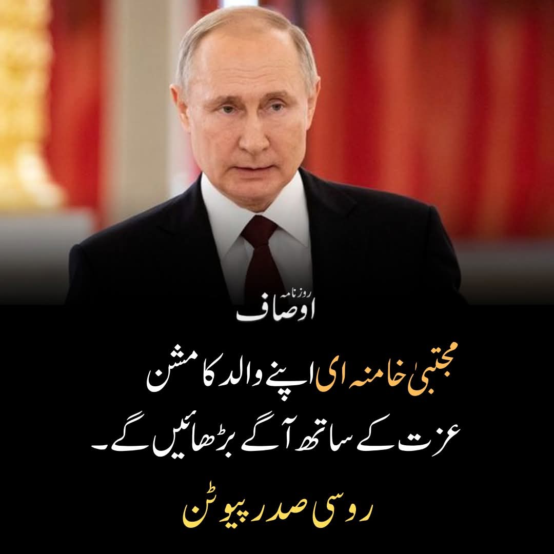 Rahmeen Zehra | رحمین زہرا (@rahmeenzehra) on Twitter photo 