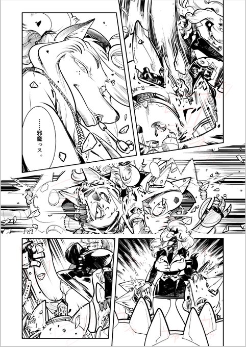 い つ も の 。 …いつも通り終わらない…ペン入れ作業…このあと仕上げもあるのにぃ…(エロ漫画です)