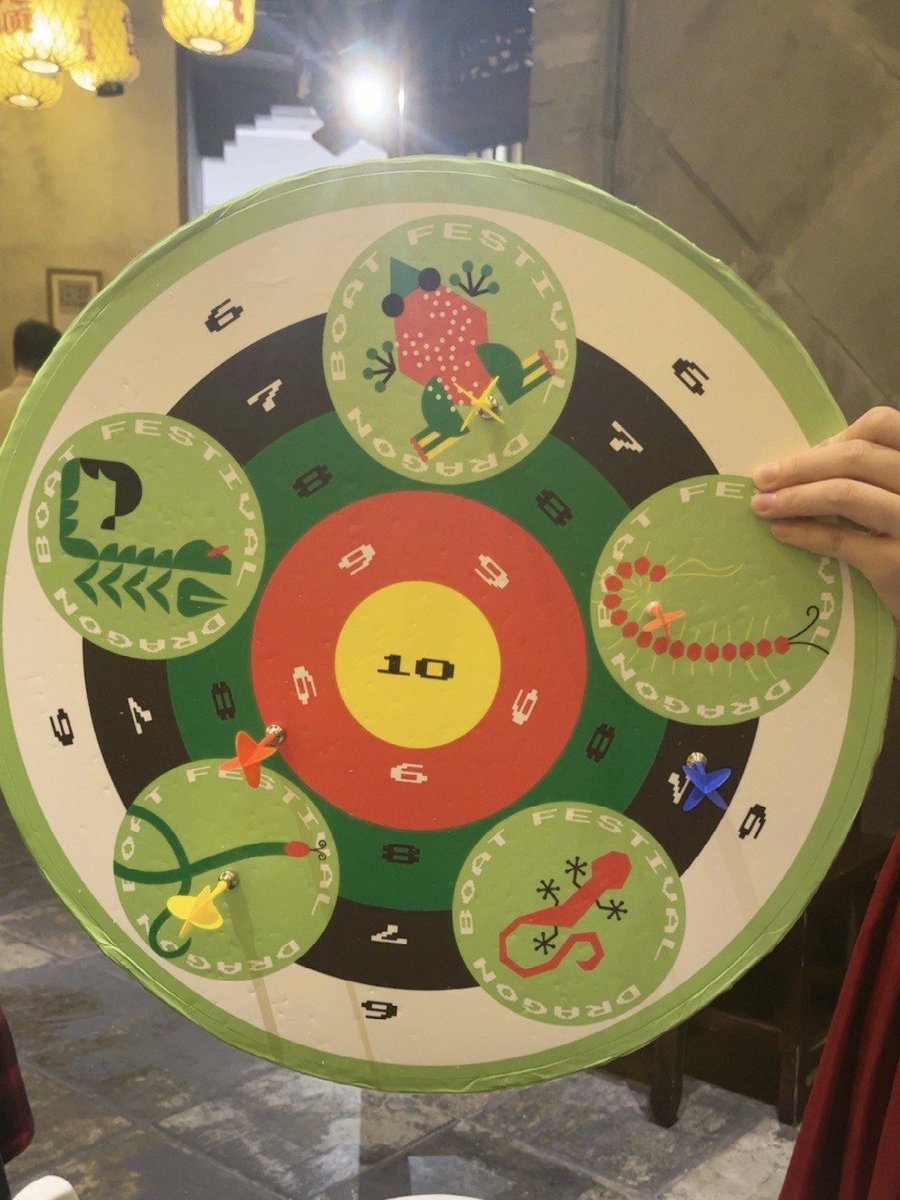 alex patterson tweet media