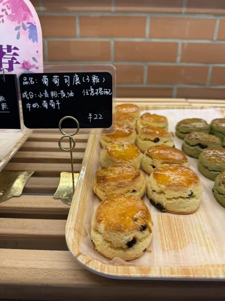 이재영 tweet media