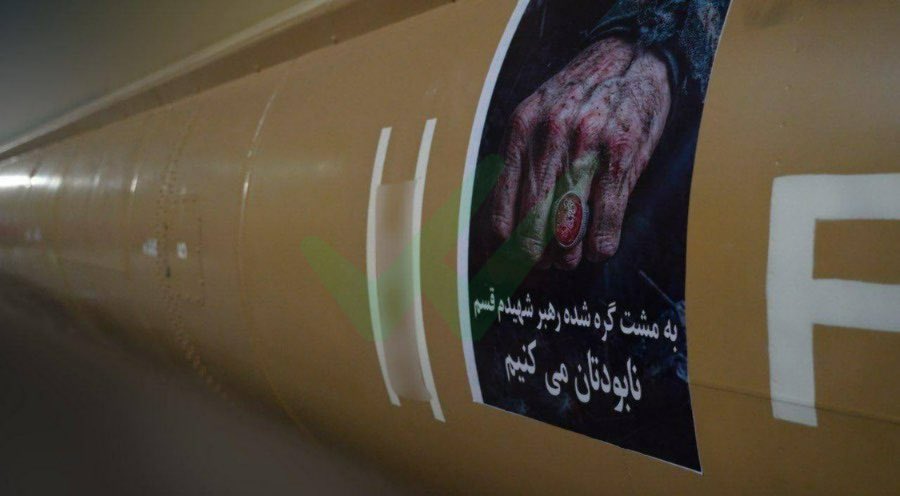 Eli Afriat 🇮🇱 tweet media