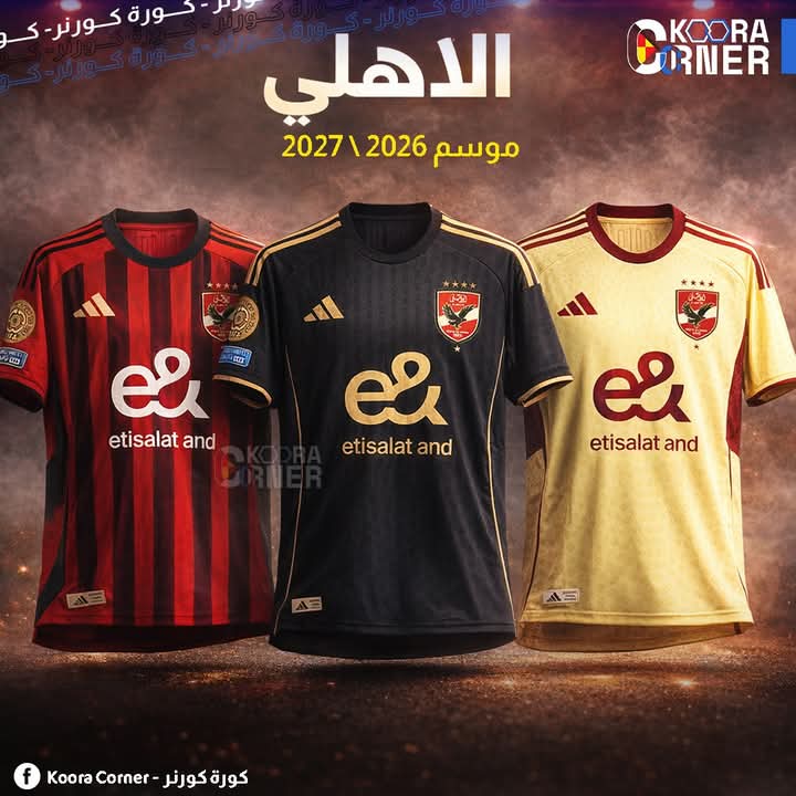Ahmed ElNaggar - أحمد النجار tweet media
