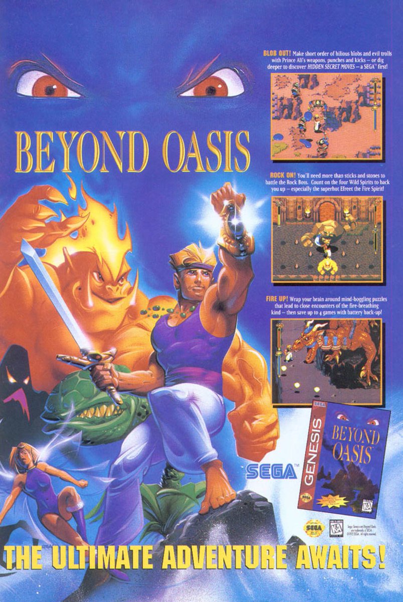 RetroEverything tweet media