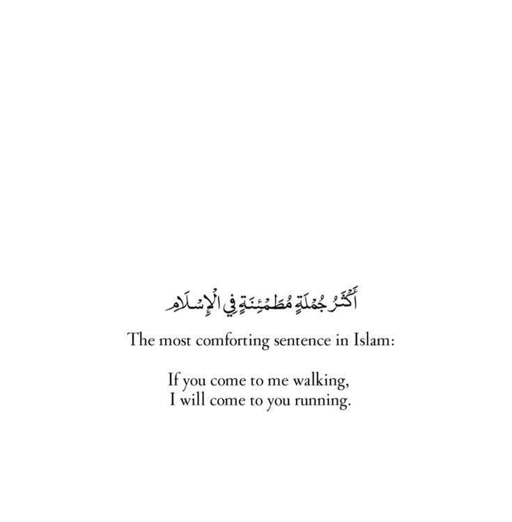 Muslim__Ummah_'s tweet photo. https://t.co/XQhEvnoYqq