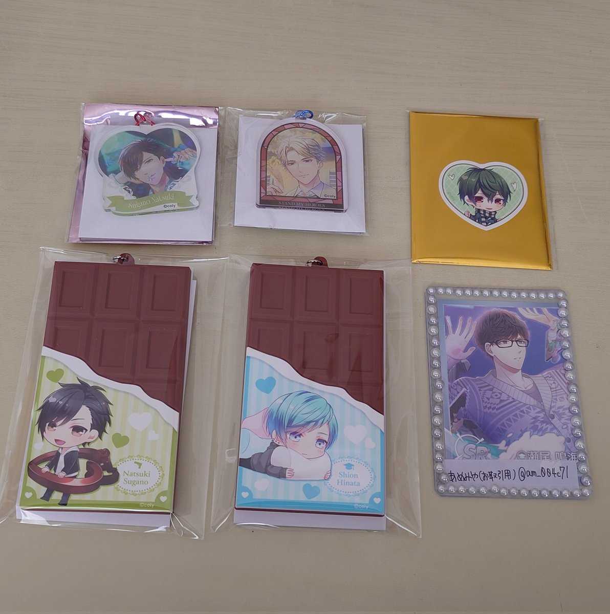 あめみや (取引用) tweet media